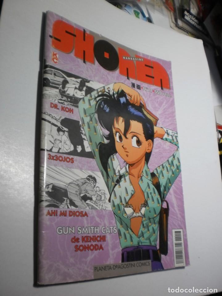 Fumetti: shonen n&ordm; 17 manga 1995 planeta agostini (buen estado)