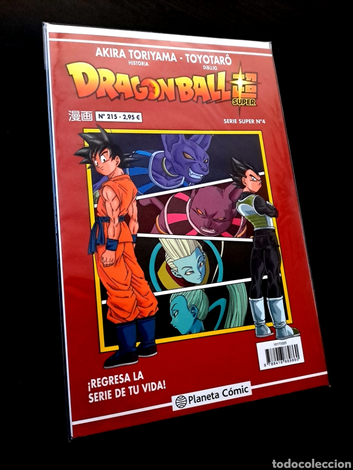C&oacute;mics: DE KIOSCO DRAGON BALL 215 SERIE SUPER 4 AKIRA TORIYAMA COMICS PLANETA