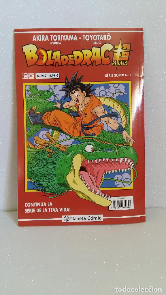 Fumetti: Bola de Drac Super 1. S&egrave;rie Vermella 212 en Catal&aacute;n