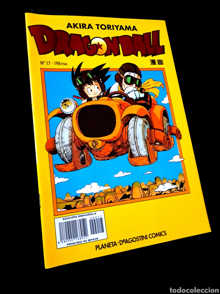 C&oacute;mics: DE KIOSCO DRAGON BALL 17 AKIRA TORIYAMA COMICS PLANETA
