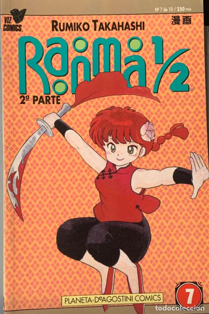 C&oacute;mics: Ranma 1/2 7 - Foto 1
