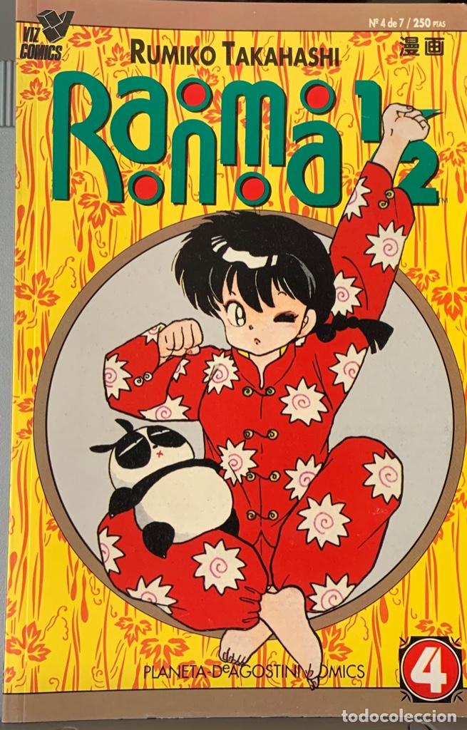 C&oacute;mics: Ranma 1/2 4 - Foto 1