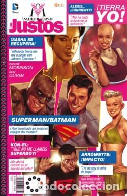 C&oacute;mics: El Multiverso n&uacute;m. 03 (de 9): Los Justos (NUEVO Y REBAJADO) - Foto 1