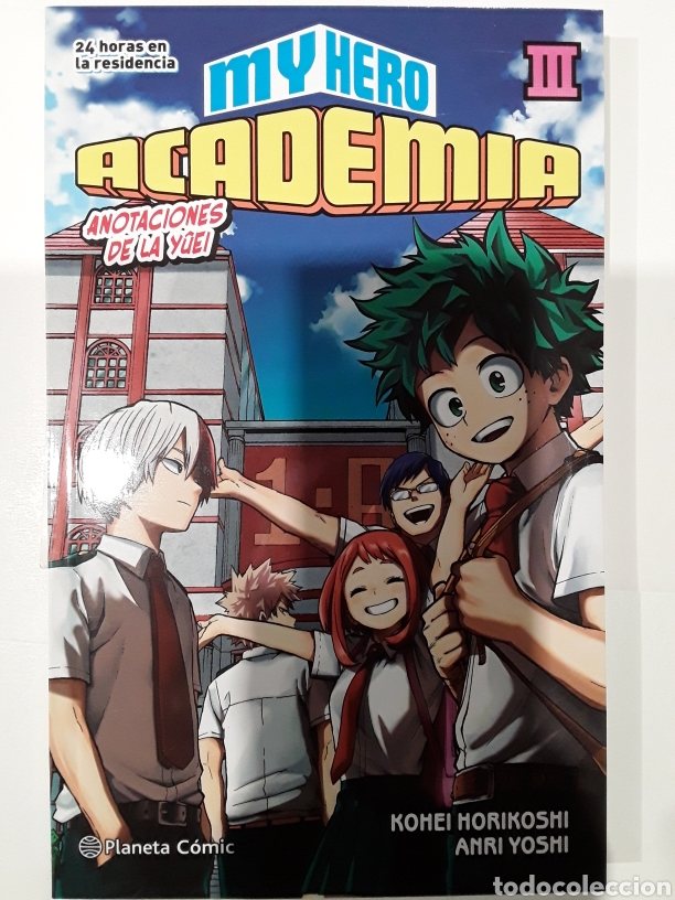 My Hero Academia 3”, Kohei Horikoshi