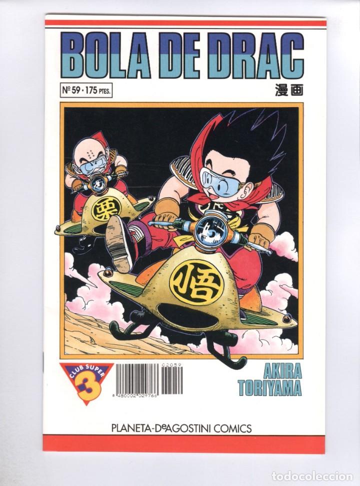 Fumetti: Planeta. Bola de drac. Serie blanca. 59