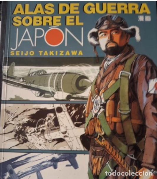C&oacute;mics: ALAS DE GUERRA SOBRE JAPON - Foto 1