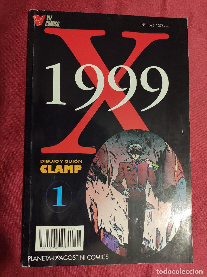C&oacute;mics: X 1999. N&ordm; 1. CLAMP. PLANETA. - Foto 1