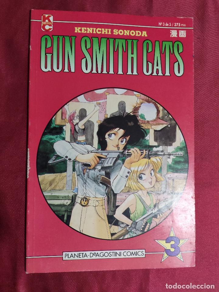 C&oacute;mics: GUN SMITH CATS. N&ordm; 3. PLANETA. - Foto 1