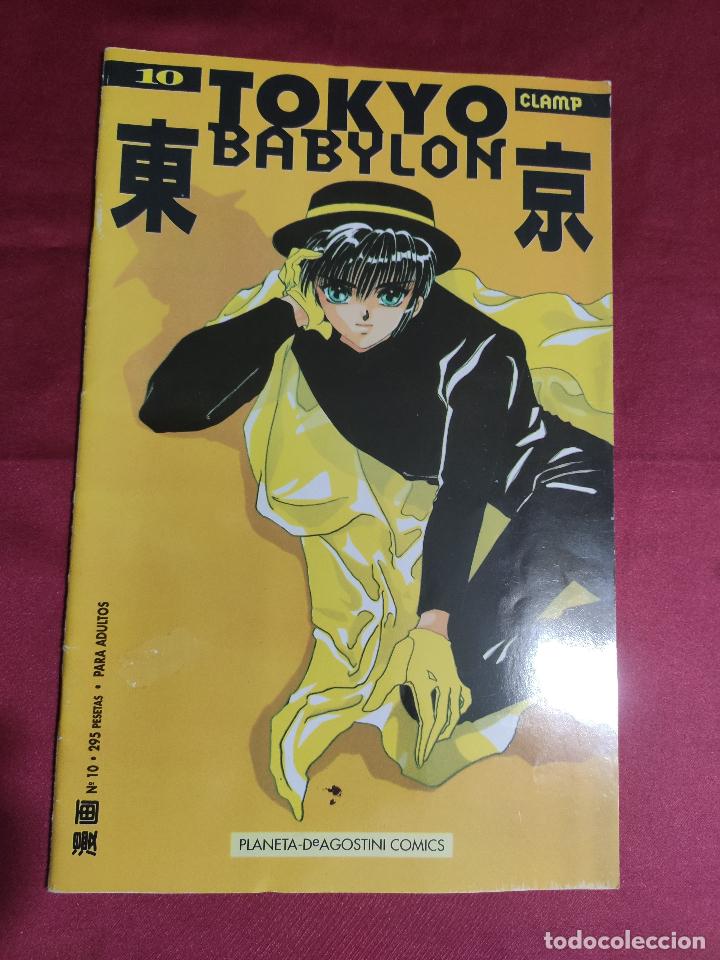 C&oacute;mics: TOKYO BABYLON. N&ordm; 10. PLANETA - Foto 1