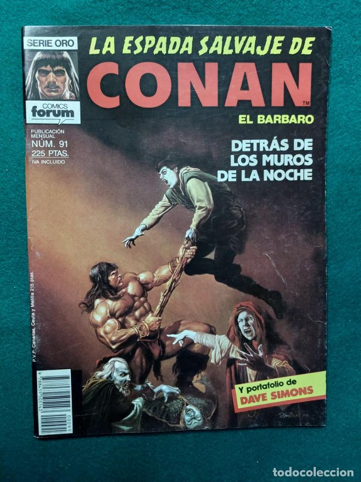 C&oacute;mics: Espada Salvaje de Conan N&ordm; 91 serie oro - Foto 1