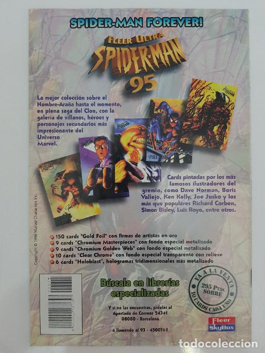 C&oacute;mics: THE MAXX 15 PLANETA - Foto 2