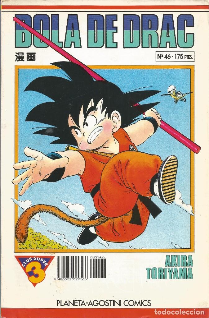 C&oacute;mics: Akira Toriyama - Bola de Drac. n&ordm; 46 Planeta DeAgostini - 1992 EN CATAL&Agrave;