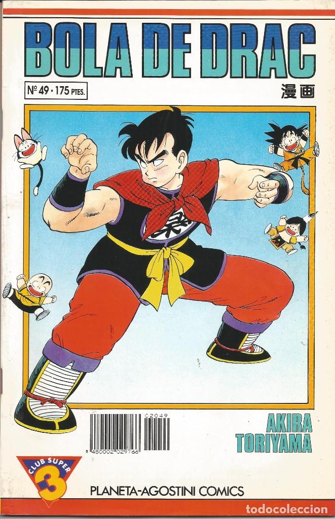 C&oacute;mics: Akira Toriyama - Bola de Drac. n&ordm; 49 Planeta DeAgostini - 1992 EN CATAL&Agrave;