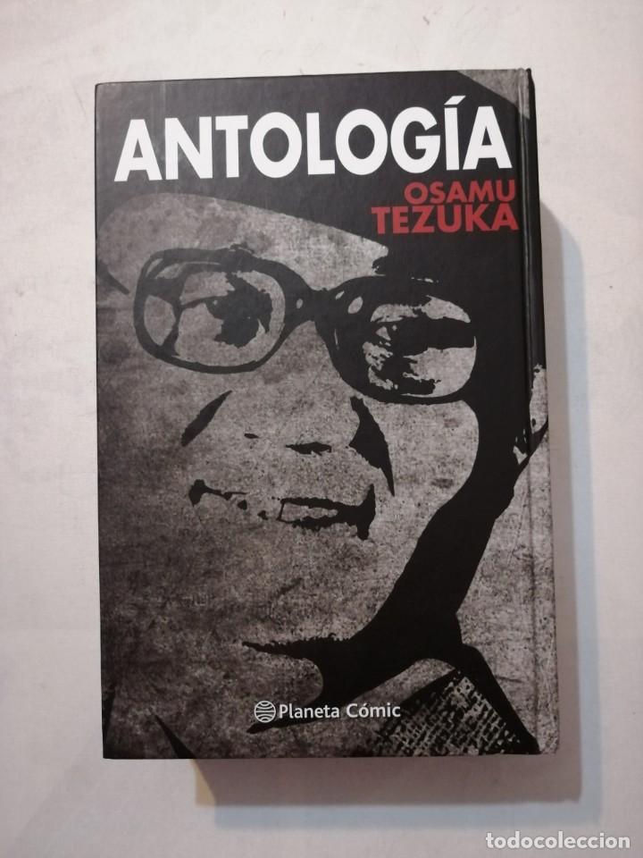 C&oacute;mics: ANTOLOG&Iacute;A OSAMU TEZUKA.PLANETA COMIC. - Foto 1