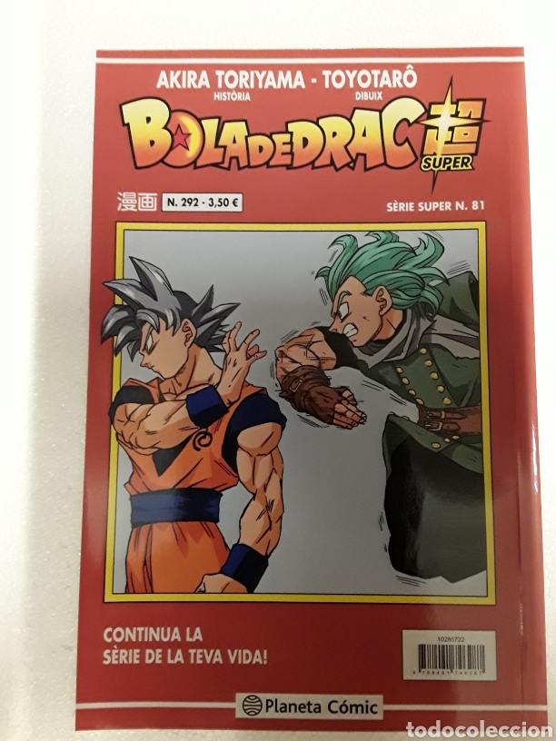 C&oacute;mics: Bola de Drac Super 81. S&egrave;rie Vermella 292 (Catal&agrave;) - Akira Toriyama - Planeta C&oacute;mic - Manga