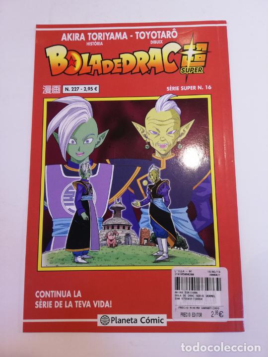 C&oacute;mics: BOLA DE DRAC SERIE SUPER NUM 16 - N. 227 - CATALAN - Foto 1