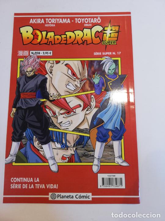 C&oacute;mics: BOLA DE DRAC SERIE SUPER NUM 17 - N. 228 - CATALAN - Foto 1
