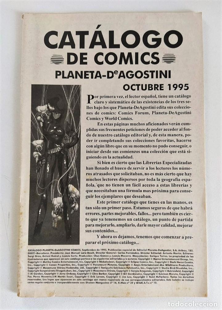 C&oacute;mics: CAT&Aacute;LOGO DE C&Oacute;MICS Planeta DeAgostini Octubre 1995 - Foto 1