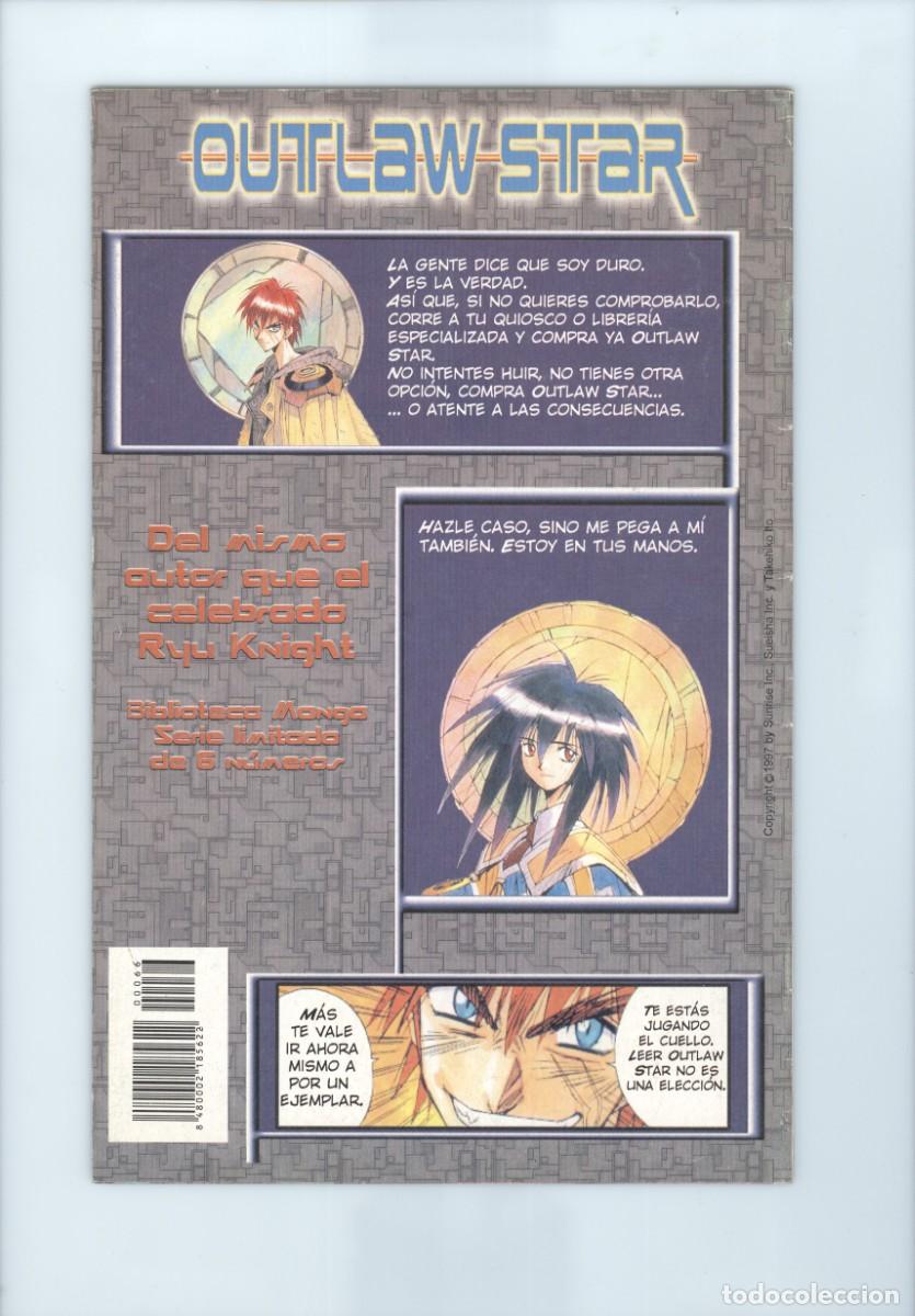C&oacute;mics: Planeta. Spawn. 66. - Foto 2