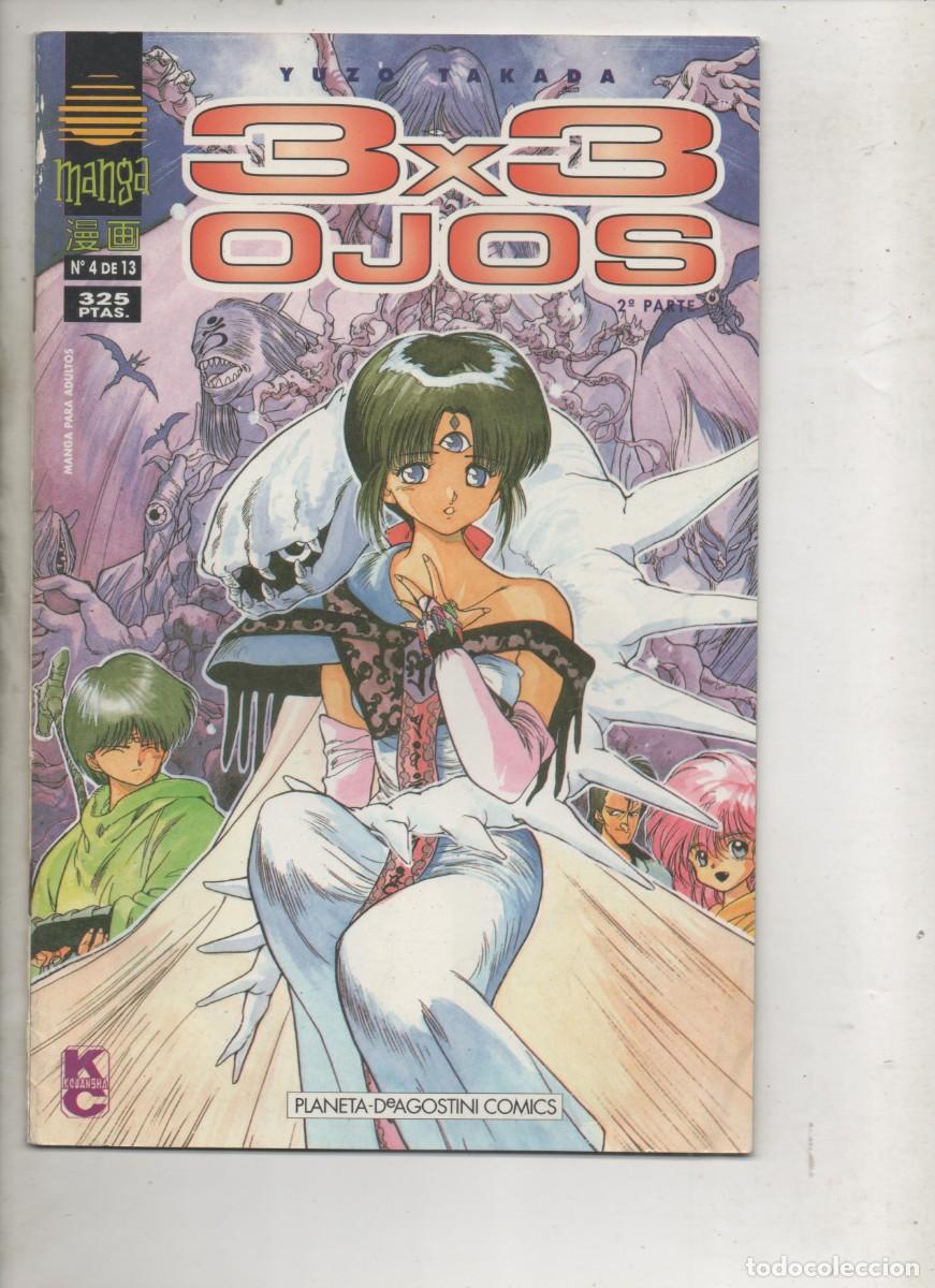 C&oacute;mics: 3X3 OJOS 2&ordf;PARTE N&ordm;4 PLANETA -C2 - Foto 1