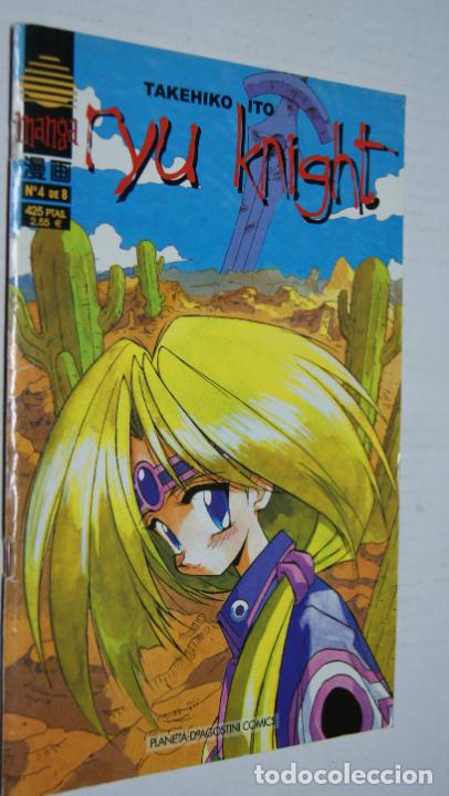 C&oacute;mics: RYU KNIGHT N&ordm; 2,4 y 5 DE 8 - ED. PLANETA - Foto 2