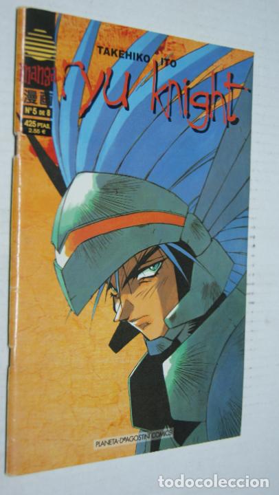 C&oacute;mics: RYU KNIGHT N&ordm; 2,4 y 5 DE 8 - ED. PLANETA - Foto 3