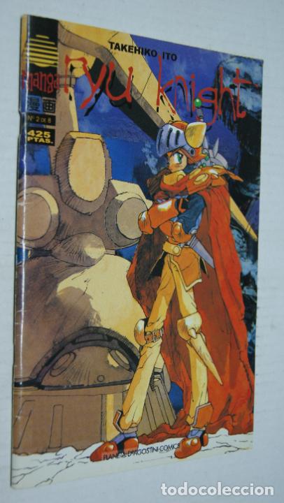 C&oacute;mics: RYU KNIGHT N&ordm; 2,4 y 5 DE 8 - ED. PLANETA - Foto 1