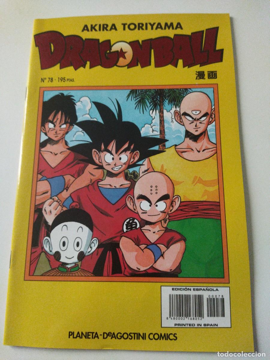 C&oacute;mics: DRAGON BALL AKIRA TORIYAMA SERIE AMARILLA N&deg;. 78