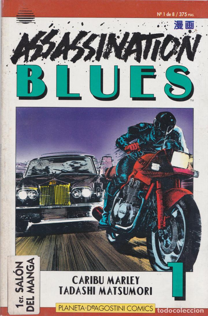 Comics: ASSSSINATION BLUES N&ordm;1 DE 8 - PLANETA - MANGA - CARIBU MARLEY - TADASHI MATSUMORI
