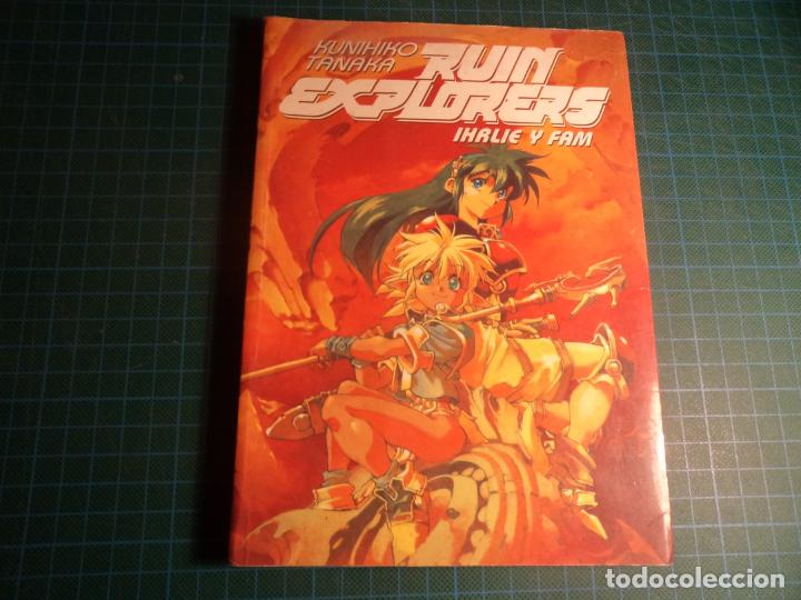C&oacute;mics: Ruin explorers. Kunihiko Tanaka. Planeta. - Foto 1