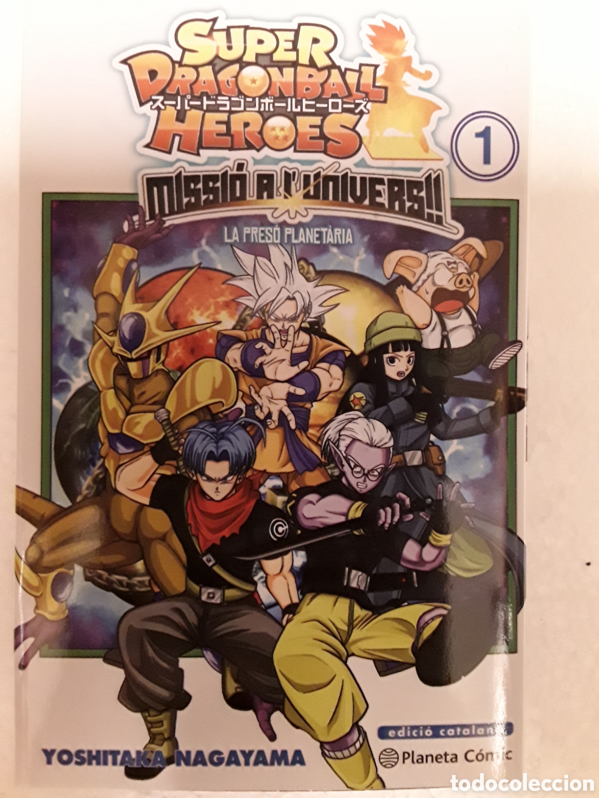 Comics: Super Dragon Ball Heroes. Missi&oacute; a l'Univers!! 1 (de 2) CATAL&Agrave; - Planeta c&oacute;mics / Manga