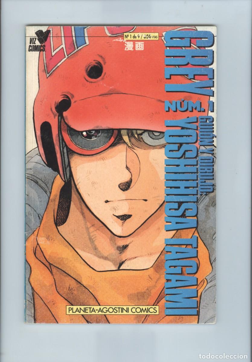 C&oacute;mics: Planeta. Manga. Grey. Tagami. 1 - Foto 1
