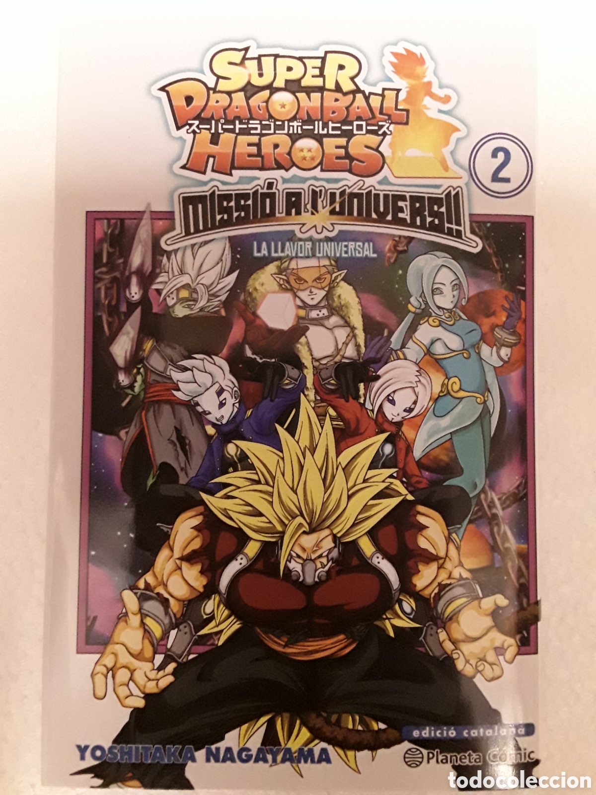 Comics: Super Dragon Ball Heroes. Missi&oacute; a l'Univers!! 2 (de 2) CATAL&Agrave; - Planeta c&oacute;mics / Manga