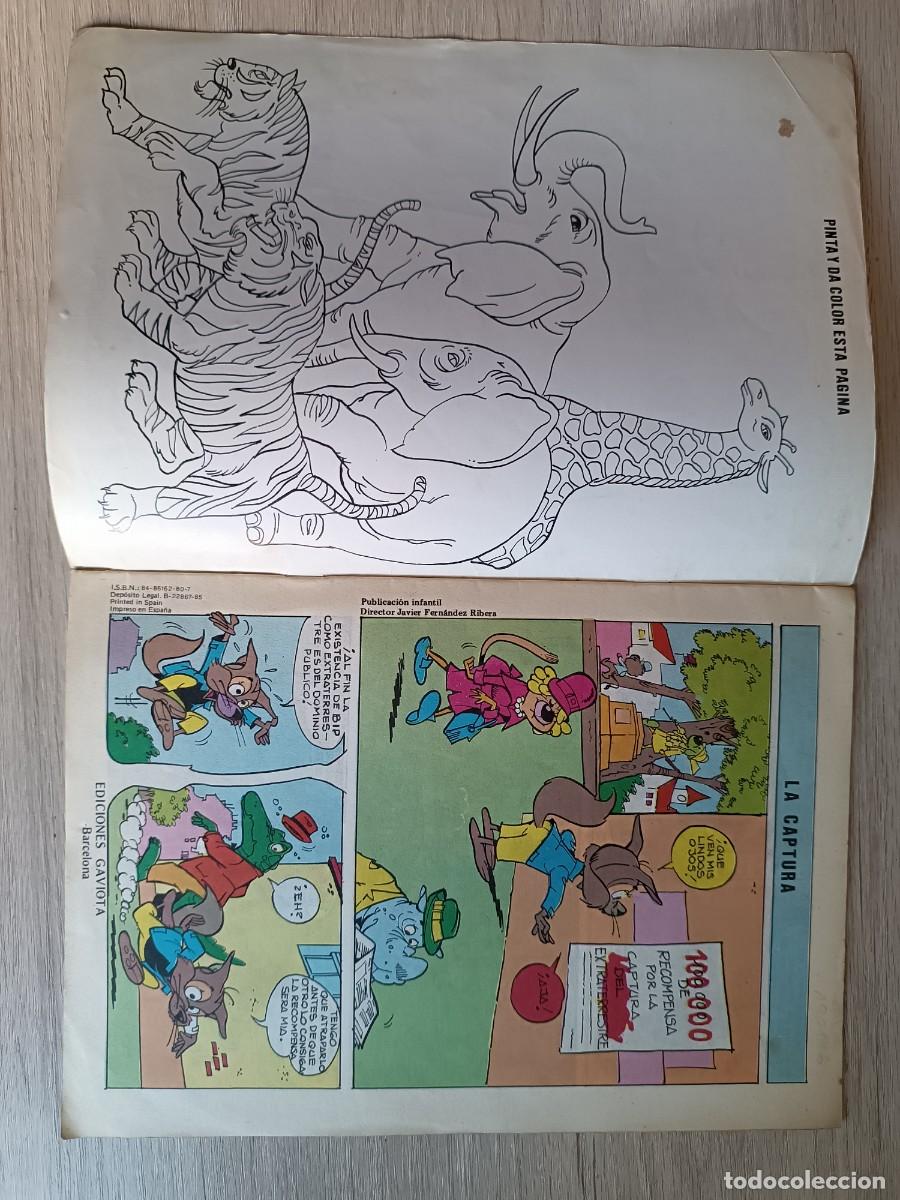 C&oacute;mics: Bip bip el extraterrestre 15 ediciones La gaviota - Foto 2