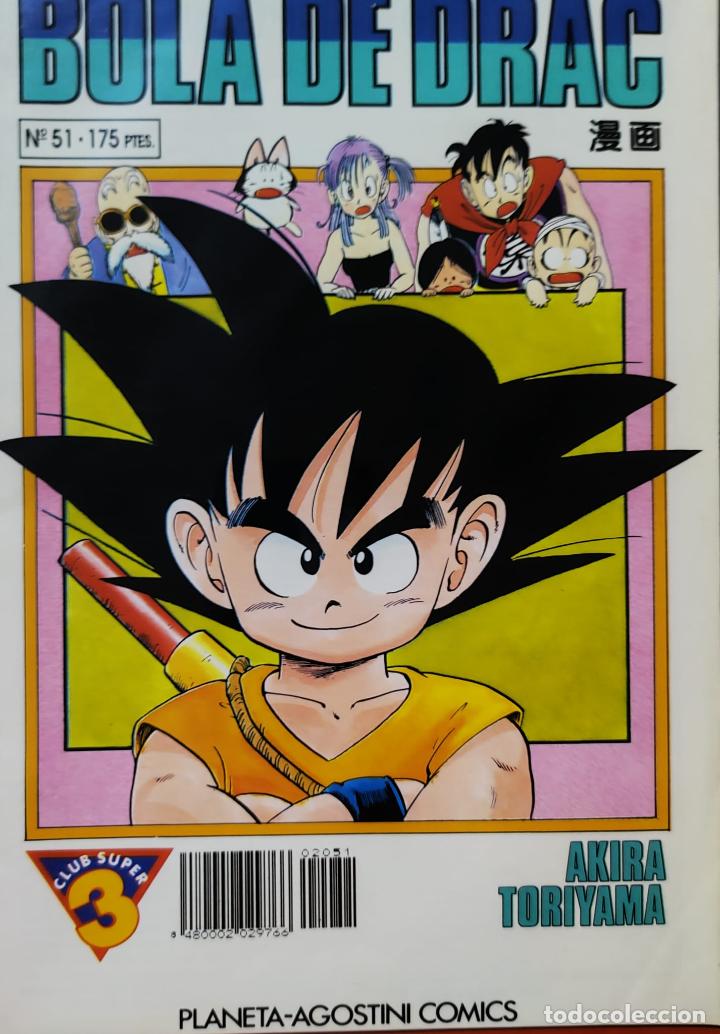 C&oacute;mics: BOLA DE DRAC NUMERO 51 - Foto 1