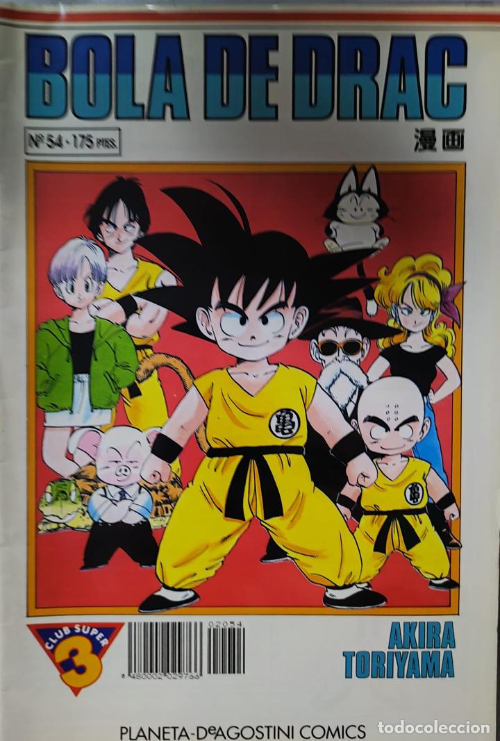 C&oacute;mics: BOLA DE DRAC NUMERO 54 - Foto 1