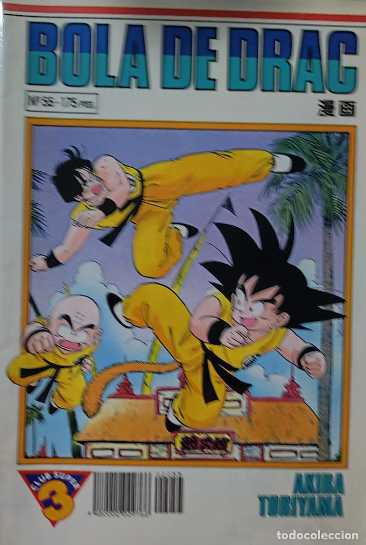 C&oacute;mics: BOLA DE DRAC NUMERO 55 - Foto 1