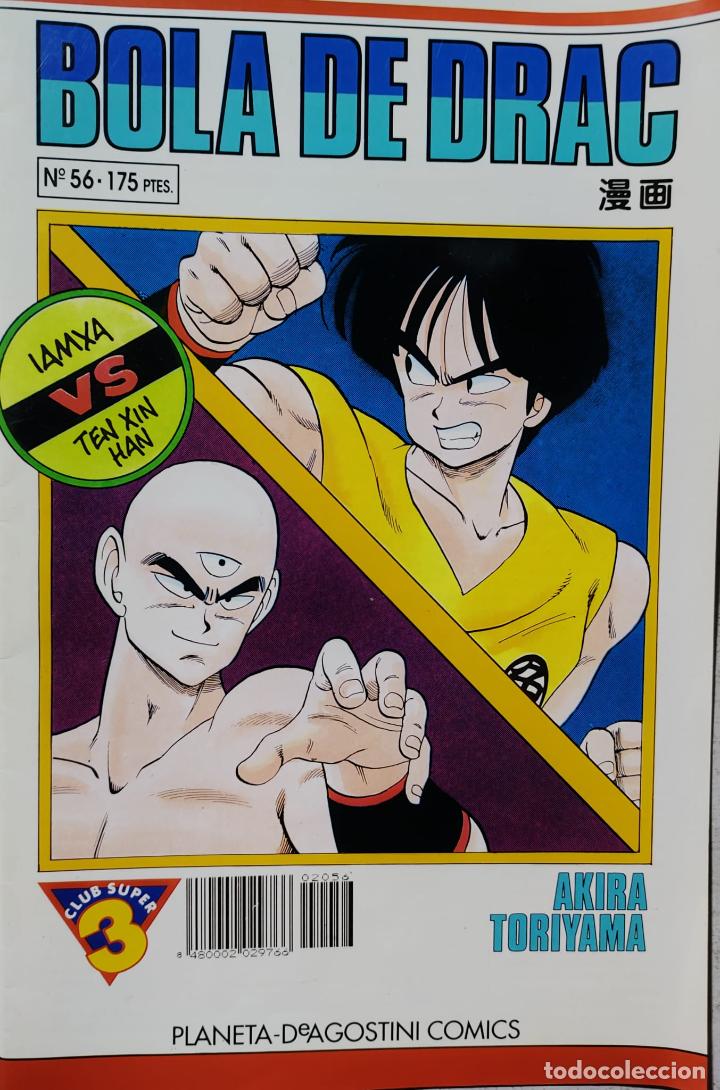 C&oacute;mics: BOLA DE DRAC NUMERO 56 - Foto 1