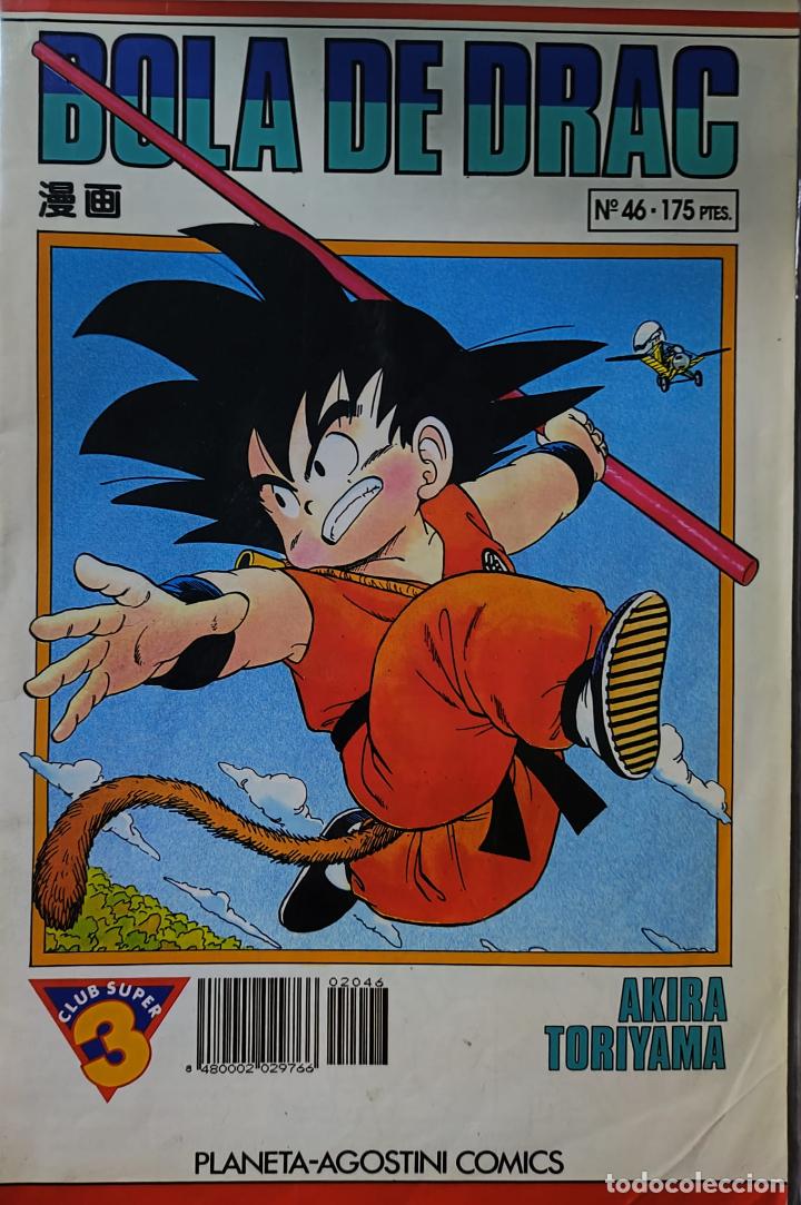 C&oacute;mics: BOLA DE DRAC NUMERO 46 - Foto 1