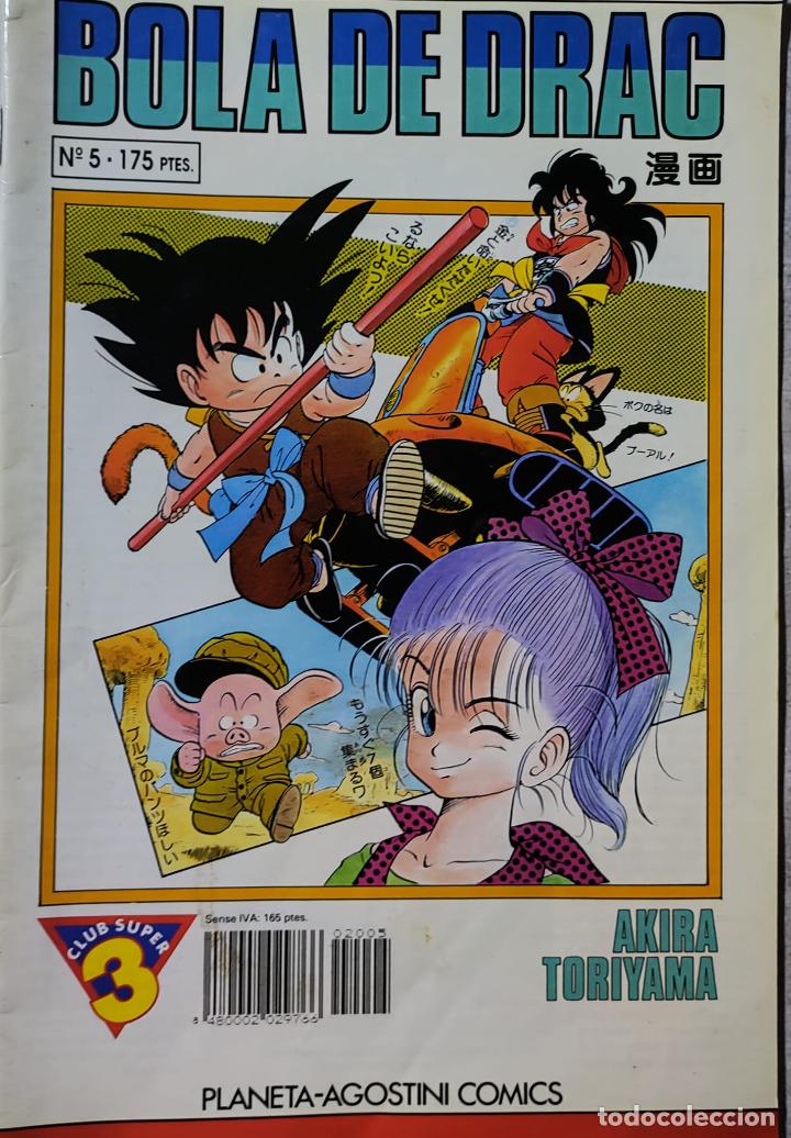 C&oacute;mics: BOLA DE DRAC NUMERO 5 - Foto 1