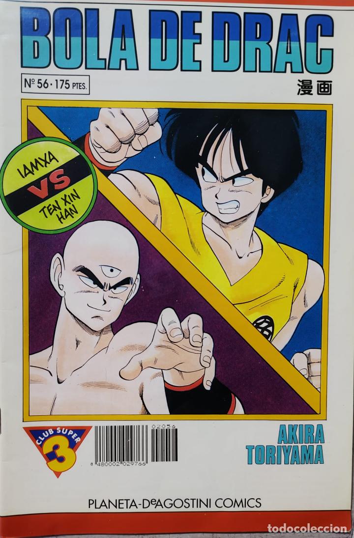 C&oacute;mics: BOLA DE DRAC NUMERO 56 - Foto 1