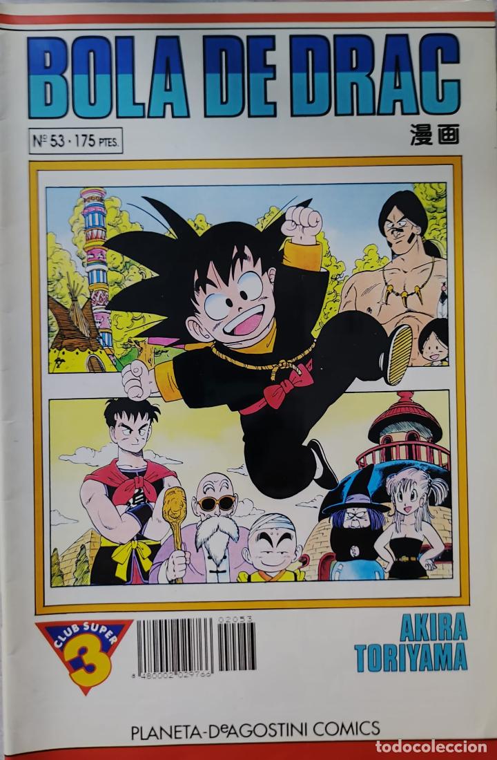 C&oacute;mics: BOLA DE DRAC NUMERO 53 - Foto 1