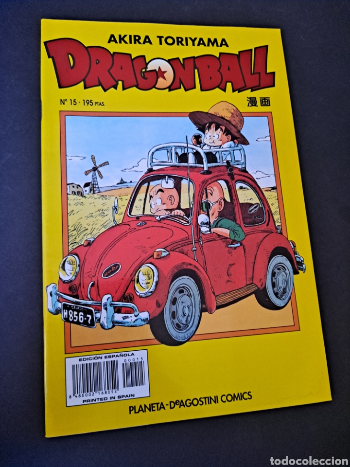 C&oacute;mics: EXCELENTE ESTADO DRAGON BALL 15 AKIRA TORIYAMA PLANETA MANGA