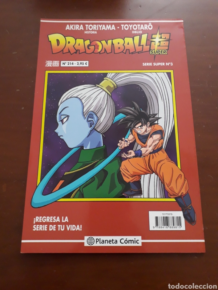 C&oacute;mics: Drag&oacute;n Ball serie s&uacute;per. Num 3. Excelente estado - Foto 1