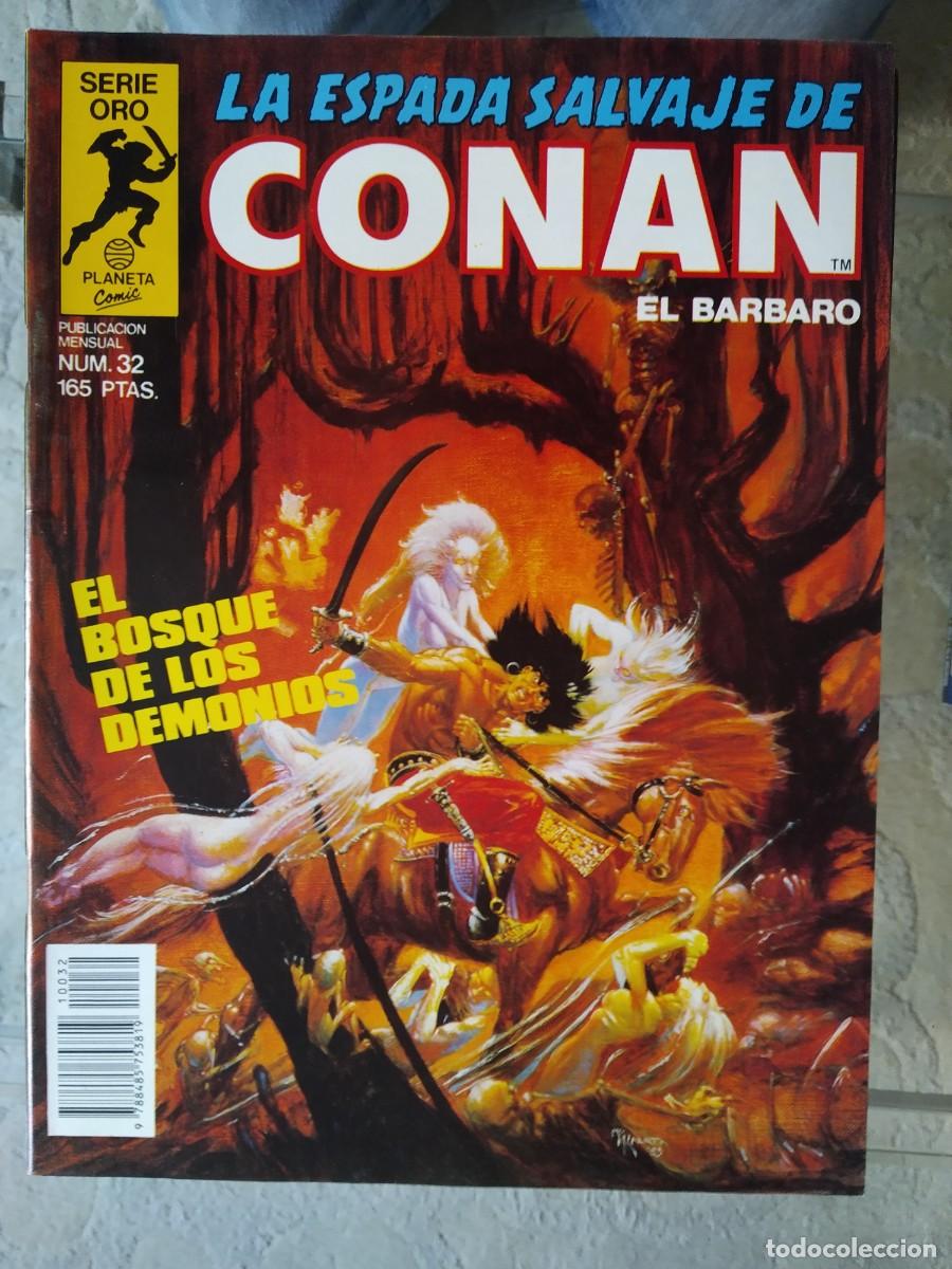 C&oacute;mics: La Espada Salvaje de Conan N&uacute;m. 32 - Foto 1