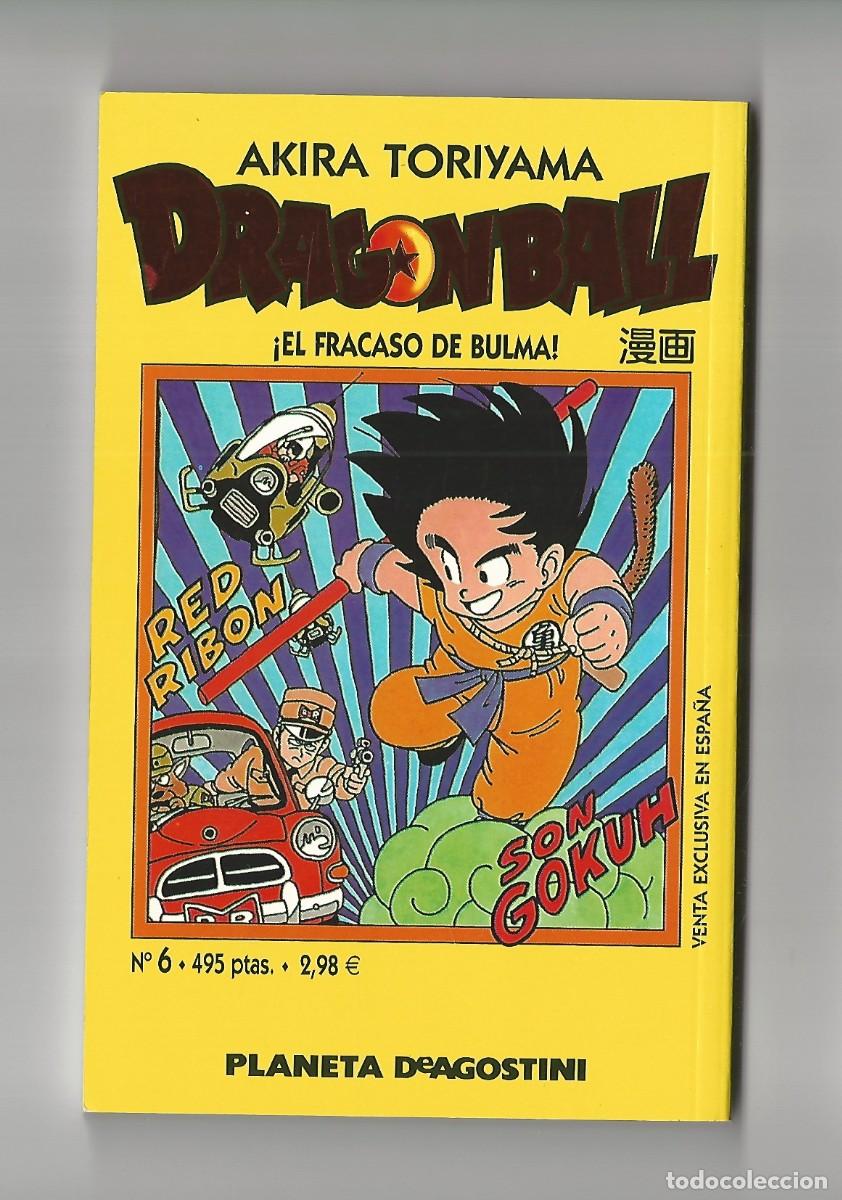 Comics : Planeta. Dragon ball. Taco, tomo, amarillo. 6