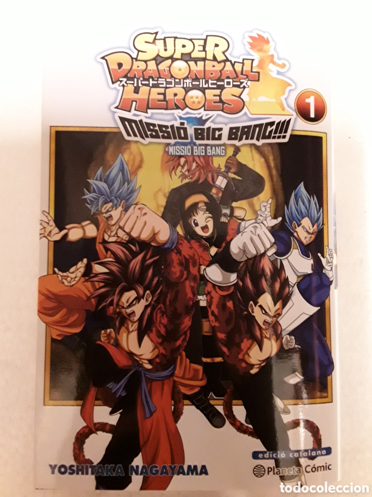 Comics: Super Dragon Ball Heroes. Missi&oacute; Big Bang!!! 1 (de 3) CATAL&Agrave; - Yoshitaka Nagayama - Planeta / Manga