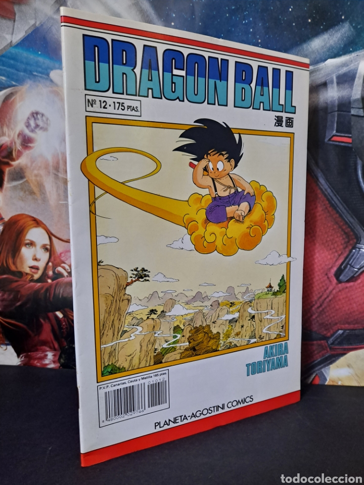 C&oacute;mics: EXCELENTE ESTADO DRAGON BALL 12 PLANETA COMICS GRAPA - Foto 1