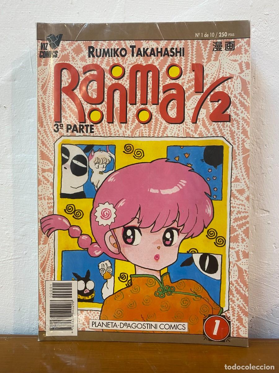 C&oacute;mics: RANMA 1/2 2&ordf; PARTE COMPLETA 10 N&Uacute;MEROS PLANETA - Foto 1