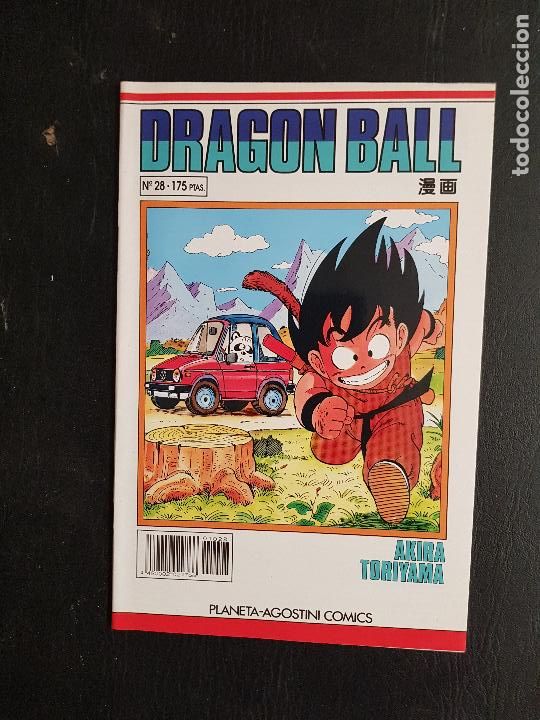 C&oacute;mics: DRAGON BALL-AKIRA TORIYAMA